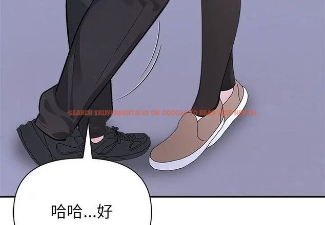 查看漫画世界末日 - 第2話 - tymanga.com中的4797827图片 查看漫画世界末日 - 第2話 - tymanga.com中的4797827图片
