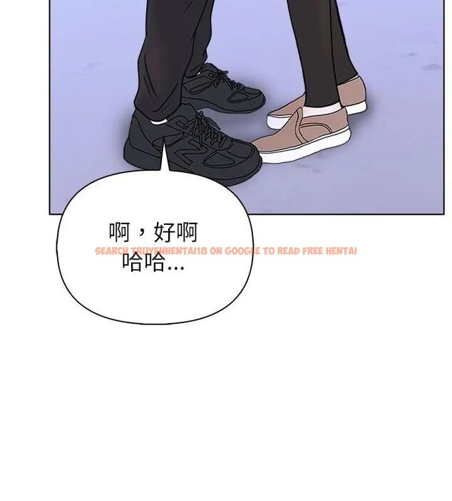查看漫画世界末日 - 第2話 - tymanga.com中的4797829图片 查看漫画世界末日 - 第2話 - tymanga.com中的4797829图片