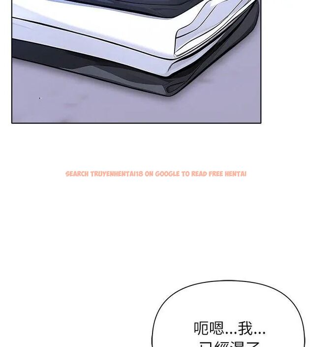 查看漫画世界末日 - 第2話 - tymanga.com中的4797831图片 查看漫画世界末日 - 第2話 - tymanga.com中的4797831图片