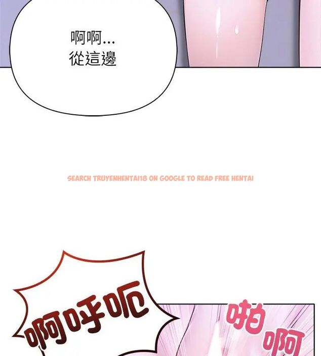查看漫画世界末日 - 第2話 - tymanga.com中的4797849图片 查看漫画世界末日 - 第2話 - tymanga.com中的4797849图片
