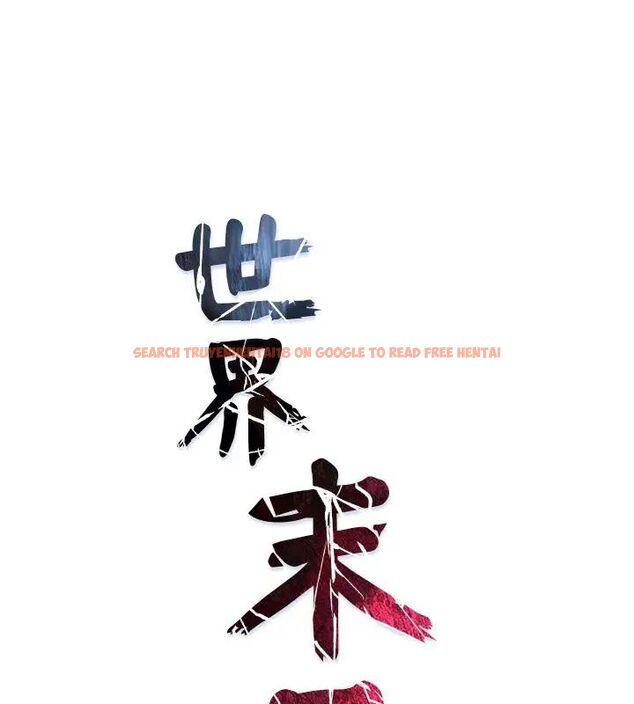 查看漫画世界末日 - 第3話 - tymanga.com中的4797870图片 查看漫画世界末日 - 第3話 - tymanga.com中的4797870图片