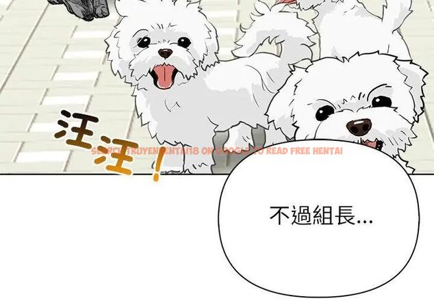 查看漫画世界末日 - 第3話 - tymanga.com中的4797883图片 查看漫画世界末日 - 第3話 - tymanga.com中的4797883图片