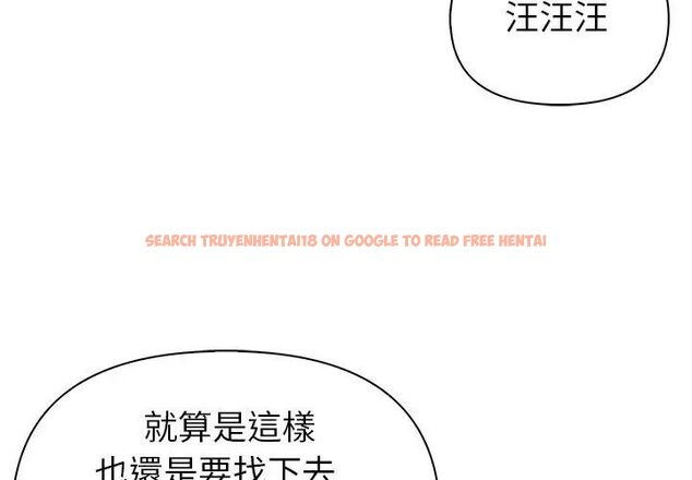 查看漫画世界末日 - 第3話 - tymanga.com中的4797889图片 查看漫画世界末日 - 第3話 - tymanga.com中的4797889图片