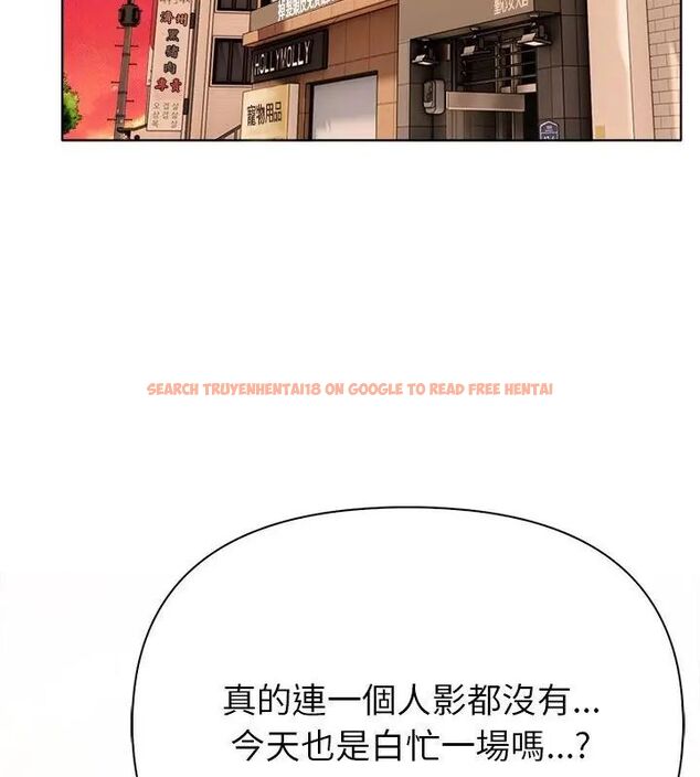查看漫画世界末日 - 第3話 - tymanga.com中的4797906图片 查看漫画世界末日 - 第3話 - tymanga.com中的4797906图片