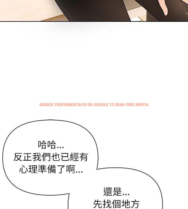 查看漫画世界末日 - 第3話 - tymanga.com中的4797909图片 查看漫画世界末日 - 第3話 - tymanga.com中的4797909图片