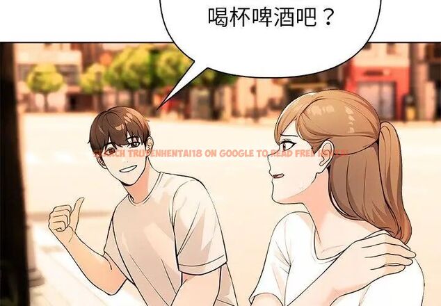 查看漫画世界末日 - 第3話 - tymanga.com中的4797910图片 查看漫画世界末日 - 第3話 - tymanga.com中的4797910图片