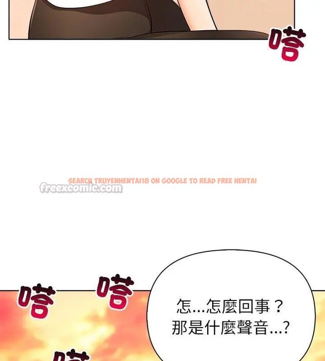 查看漫画世界末日 - 第3話 - tymanga.com中的4797914图片 查看漫画世界末日 - 第3話 - tymanga.com中的4797914图片