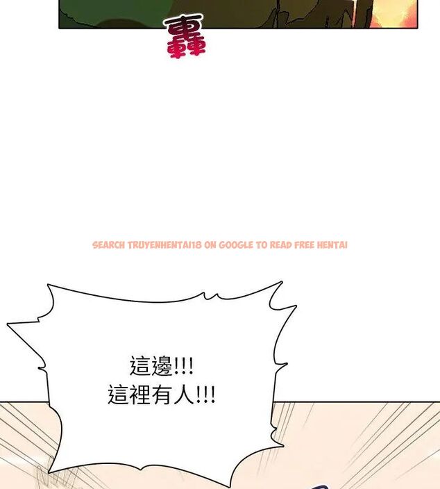 查看漫画世界末日 - 第3話 - tymanga.com中的4797923图片 查看漫画世界末日 - 第3話 - tymanga.com中的4797923图片