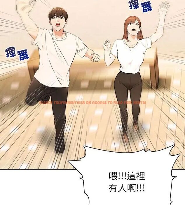 查看漫画世界末日 - 第3話 - tymanga.com中的4797924图片 查看漫画世界末日 - 第3話 - tymanga.com中的4797924图片