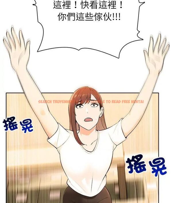 查看漫画世界末日 - 第3話 - tymanga.com中的4797926图片 查看漫画世界末日 - 第3話 - tymanga.com中的4797926图片