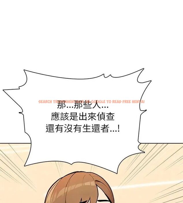 查看漫画世界末日 - 第3話 - tymanga.com中的4797933图片 查看漫画世界末日 - 第3話 - tymanga.com中的4797933图片
