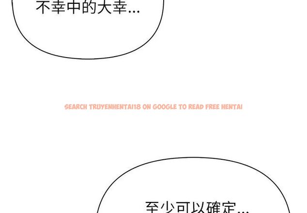 查看漫画世界末日 - 第3話 - tymanga.com中的4797937图片 查看漫画世界末日 - 第3話 - tymanga.com中的4797937图片