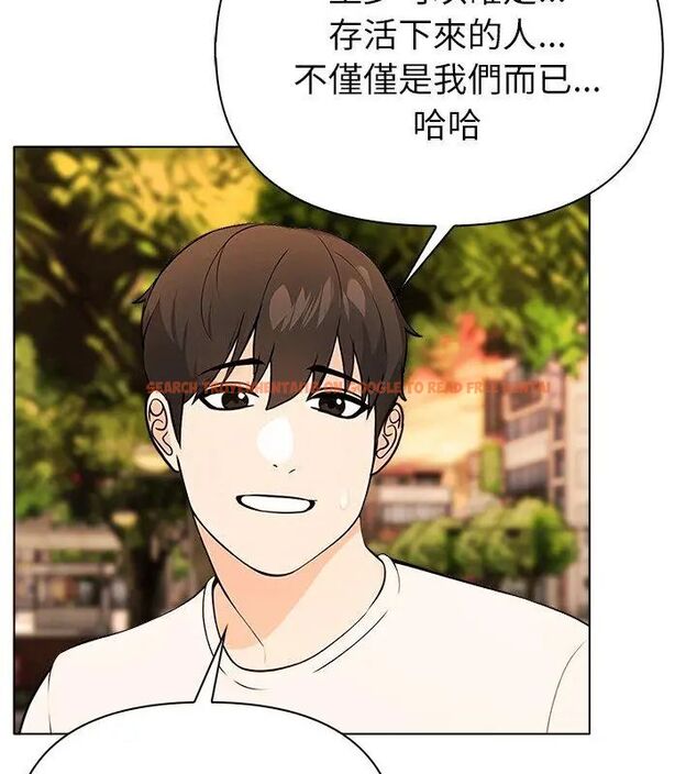 查看漫画世界末日 - 第3話 - tymanga.com中的4797938图片 查看漫画世界末日 - 第3話 - tymanga.com中的4797938图片