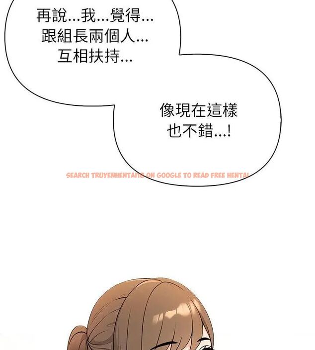 查看漫画世界末日 - 第3話 - tymanga.com中的4797939图片 查看漫画世界末日 - 第3話 - tymanga.com中的4797939图片