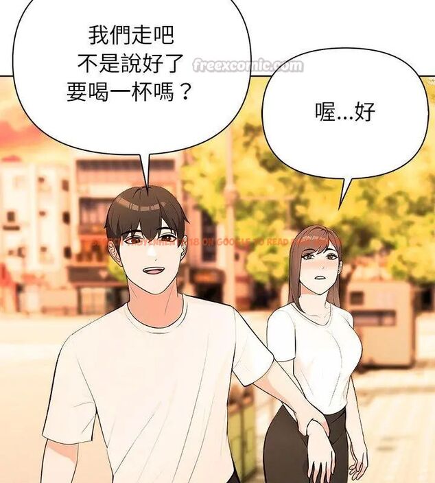 查看漫画世界末日 - 第3話 - tymanga.com中的4797944图片 查看漫画世界末日 - 第3話 - tymanga.com中的4797944图片