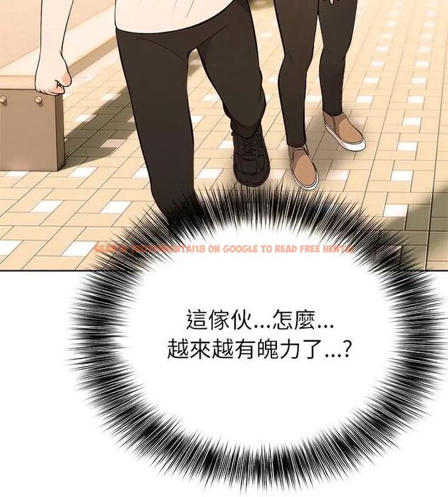 查看漫画世界末日 - 第3話 - tymanga.com中的4797945图片 查看漫画世界末日 - 第3話 - tymanga.com中的4797945图片