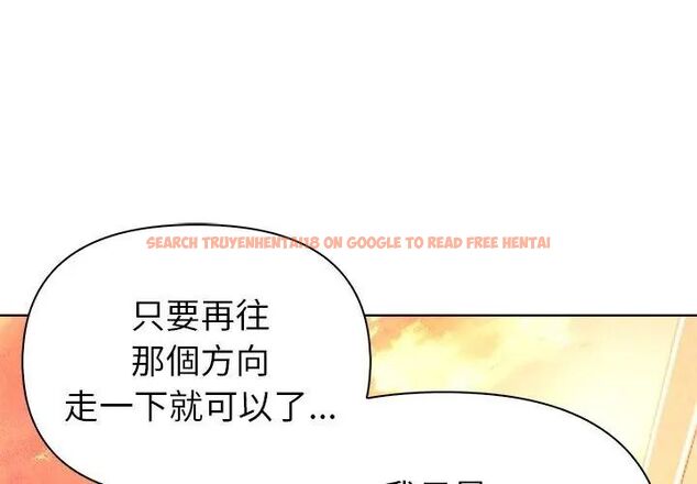 查看漫画世界末日 - 第3話 - tymanga.com中的4797952图片 查看漫画世界末日 - 第3話 - tymanga.com中的4797952图片