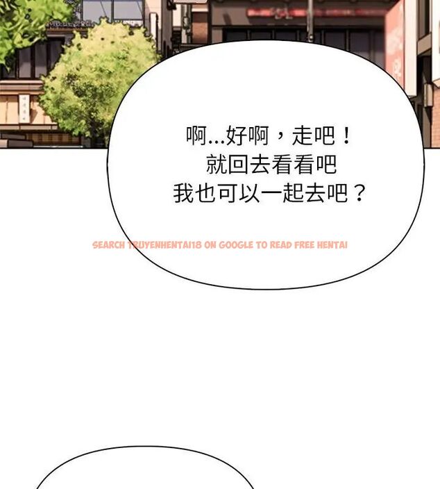 查看漫画世界末日 - 第3話 - tymanga.com中的4797954图片 查看漫画世界末日 - 第3話 - tymanga.com中的4797954图片