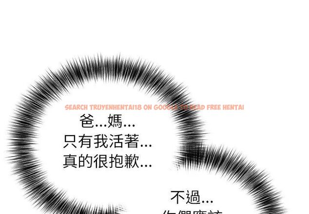 查看漫画世界末日 - 第3話 - tymanga.com中的4797964图片 查看漫画世界末日 - 第3話 - tymanga.com中的4797964图片