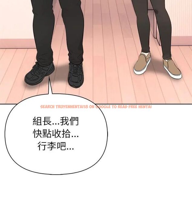查看漫画世界末日 - 第3話 - tymanga.com中的4797966图片 查看漫画世界末日 - 第3話 - tymanga.com中的4797966图片