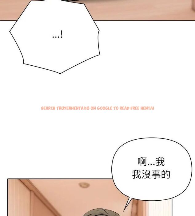 查看漫画世界末日 - 第3話 - tymanga.com中的4797971图片 查看漫画世界末日 - 第3話 - tymanga.com中的4797971图片