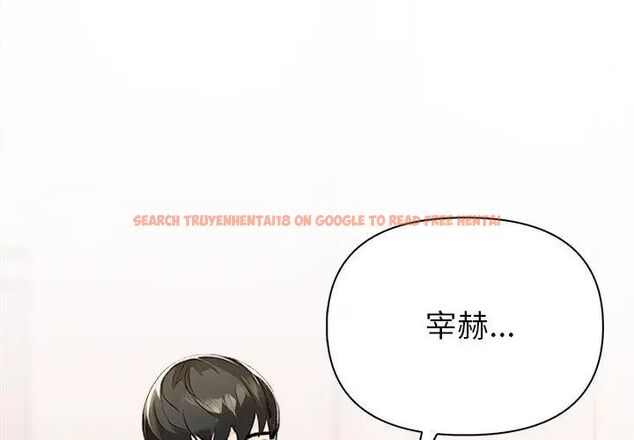 查看漫画世界末日 - 第3話 - tymanga.com中的4797973图片 查看漫画世界末日 - 第3話 - tymanga.com中的4797973图片