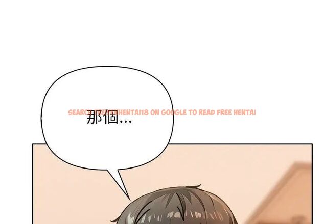 查看漫画世界末日 - 第3話 - tymanga.com中的4797979图片 查看漫画世界末日 - 第3話 - tymanga.com中的4797979图片