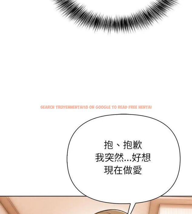 查看漫画世界末日 - 第3話 - tymanga.com中的4797981图片 查看漫画世界末日 - 第3話 - tymanga.com中的4797981图片