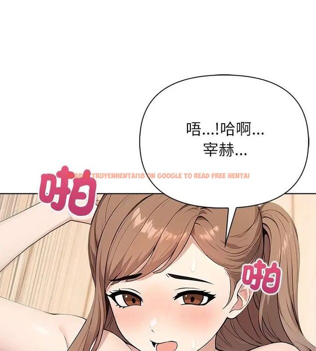查看漫画世界末日 - 第3話 - tymanga.com中的4797990图片 查看漫画世界末日 - 第3話 - tymanga.com中的4797990图片