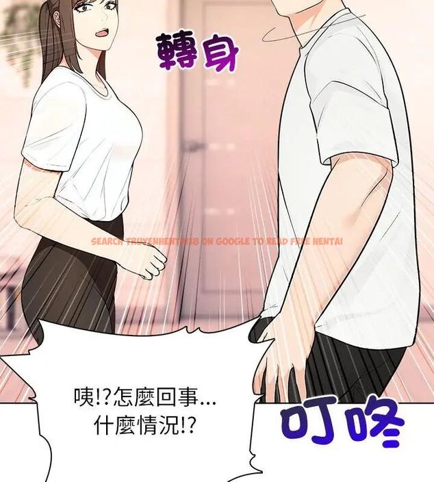 查看漫画世界末日 - 第3話 - tymanga.com中的4798002图片 查看漫画世界末日 - 第3話 - tymanga.com中的4798002图片