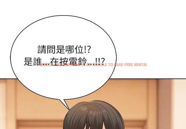 查看漫画世界末日 - 第4話 - tymanga.com中的4798017图片 查看漫画世界末日 - 第4話 - tymanga.com中的4798017图片