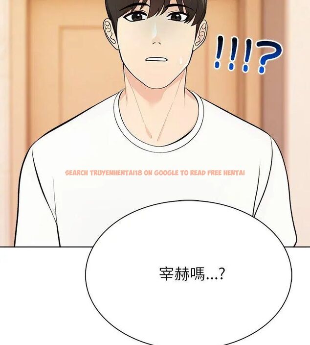 查看漫画世界末日 - 第4話 - tymanga.com中的4798018图片 查看漫画世界末日 - 第4話 - tymanga.com中的4798018图片