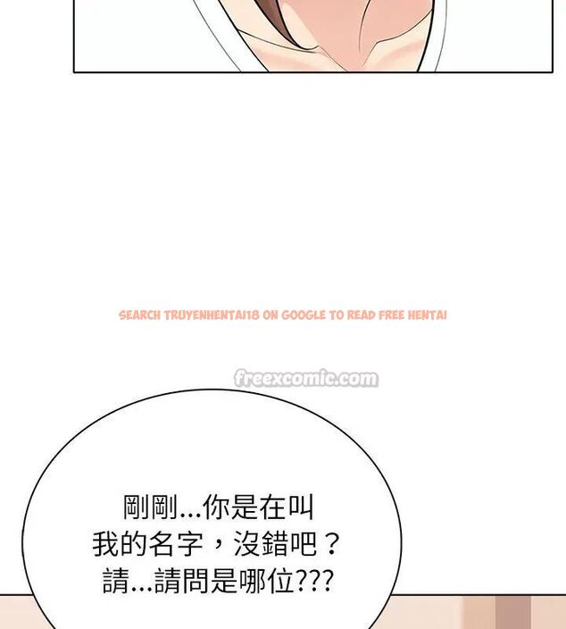 查看漫画世界末日 - 第4話 - tymanga.com中的4798021图片 查看漫画世界末日 - 第4話 - tymanga.com中的4798021图片