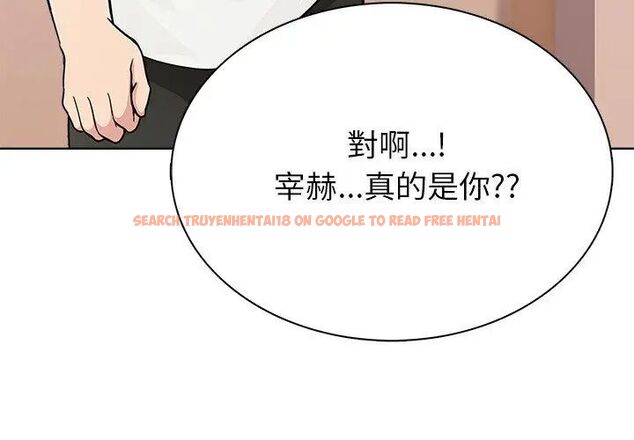 查看漫画世界末日 - 第4話 - tymanga.com中的4798023图片 查看漫画世界末日 - 第4話 - tymanga.com中的4798023图片