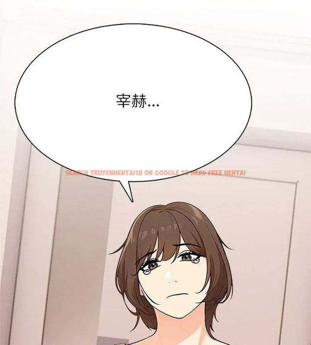 查看漫画世界末日 - 第4話 - tymanga.com中的4798030图片 查看漫画世界末日 - 第4話 - tymanga.com中的4798030图片