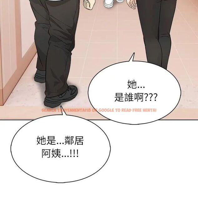 查看漫画世界末日 - 第4話 - tymanga.com中的4798037图片 查看漫画世界末日 - 第4話 - tymanga.com中的4798037图片