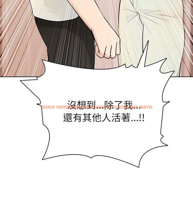 查看漫画世界末日 - 第4話 - tymanga.com中的4798042图片 查看漫画世界末日 - 第4話 - tymanga.com中的4798042图片