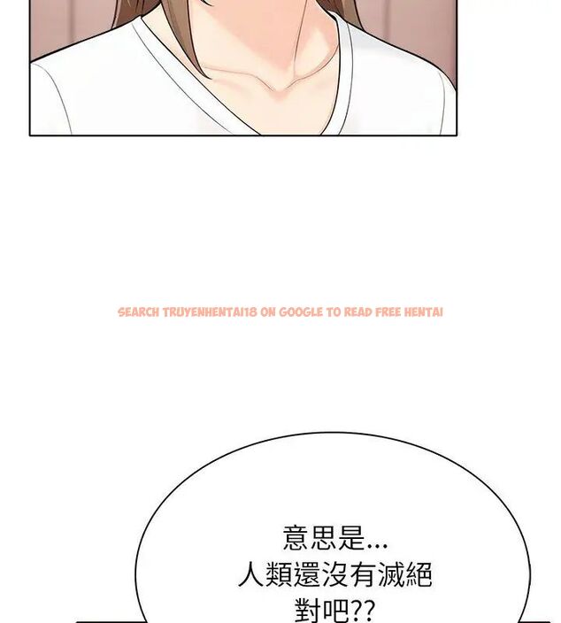 查看漫画世界末日 - 第4話 - tymanga.com中的4798048图片 查看漫画世界末日 - 第4話 - tymanga.com中的4798048图片