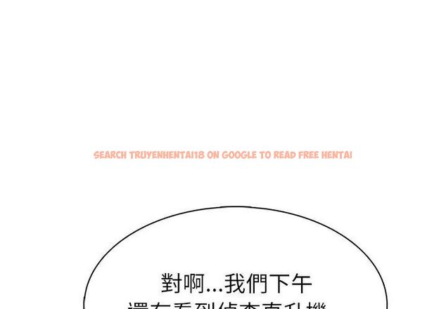 查看漫画世界末日 - 第4話 - tymanga.com中的4798050图片 查看漫画世界末日 - 第4話 - tymanga.com中的4798050图片