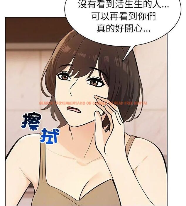 查看漫画世界末日 - 第4話 - tymanga.com中的4798054图片 查看漫画世界末日 - 第4話 - tymanga.com中的4798054图片