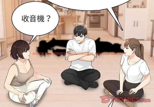 查看漫画世界末日 - 第4話 - tymanga.com中的4798056图片 查看漫画世界末日 - 第4話 - tymanga.com中的4798056图片