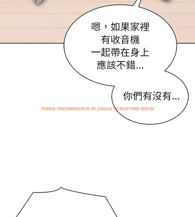 查看漫画世界末日 - 第4話 - tymanga.com中的4798057图片 查看漫画世界末日 - 第4話 - tymanga.com中的4798057图片