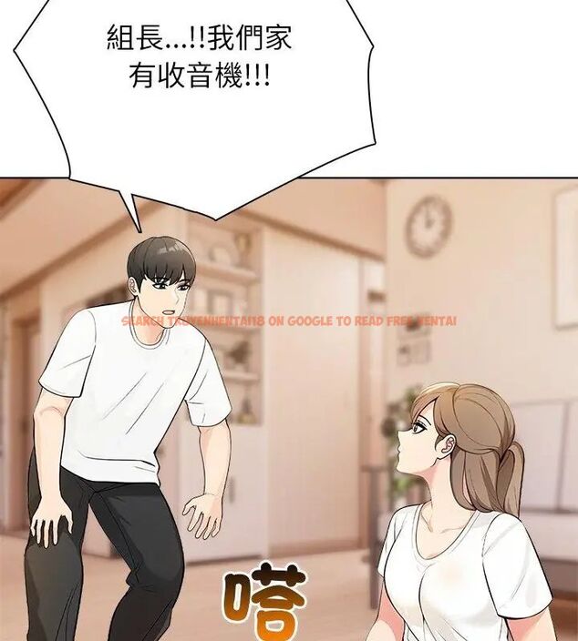 查看漫画世界末日 - 第4話 - tymanga.com中的4798058图片 查看漫画世界末日 - 第4話 - tymanga.com中的4798058图片