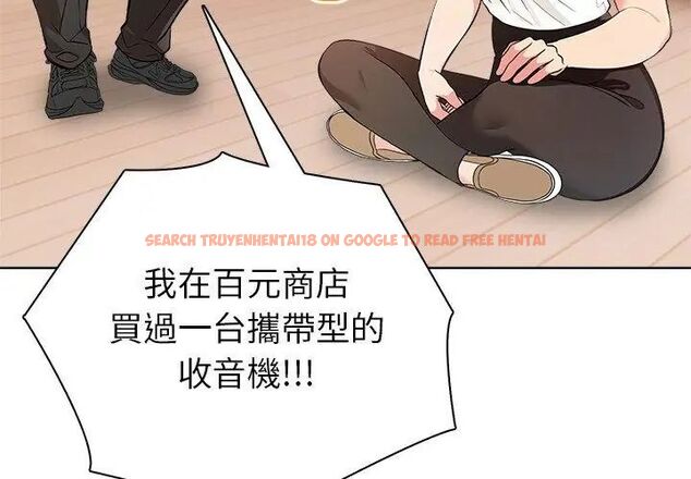 查看漫画世界末日 - 第4話 - tymanga.com中的4798059图片 查看漫画世界末日 - 第4話 - tymanga.com中的4798059图片