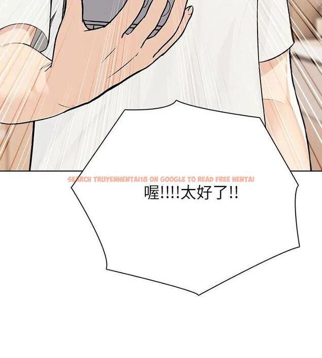 查看漫画世界末日 - 第4話 - tymanga.com中的4798064图片 查看漫画世界末日 - 第4話 - tymanga.com中的4798064图片