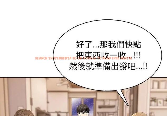查看漫画世界末日 - 第4話 - tymanga.com中的4798065图片 查看漫画世界末日 - 第4話 - tymanga.com中的4798065图片