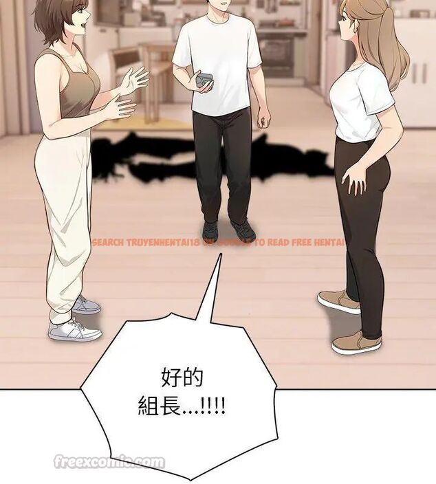 查看漫画世界末日 - 第4話 - tymanga.com中的4798066图片 查看漫画世界末日 - 第4話 - tymanga.com中的4798066图片