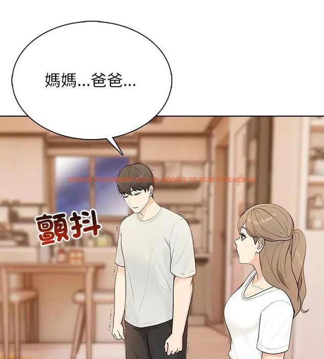 查看漫画世界末日 - 第4話 - tymanga.com中的4798069图片 查看漫画世界末日 - 第4話 - tymanga.com中的4798069图片