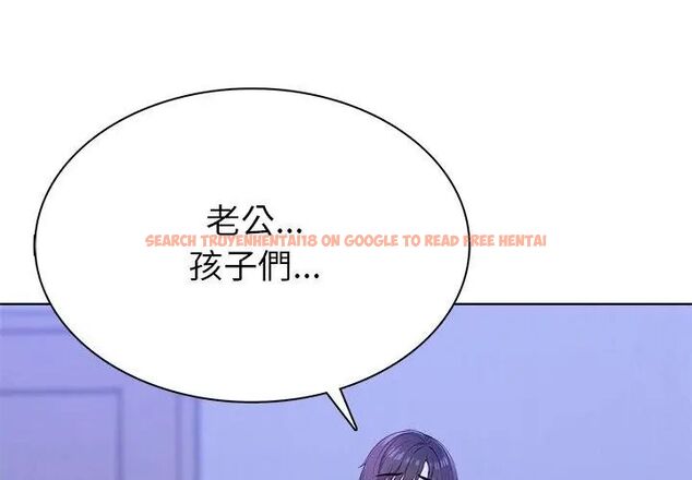 查看漫画世界末日 - 第4話 - tymanga.com中的4798074图片 查看漫画世界末日 - 第4話 - tymanga.com中的4798074图片
