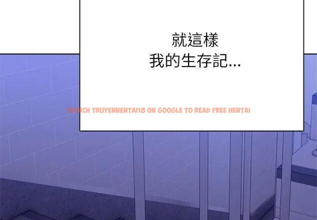 查看漫画世界末日 - 第4話 - tymanga.com中的4798083图片 查看漫画世界末日 - 第4話 - tymanga.com中的4798083图片